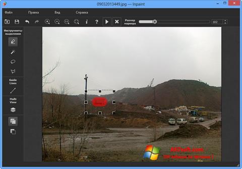 Screenshot Inpaint per Windows 7