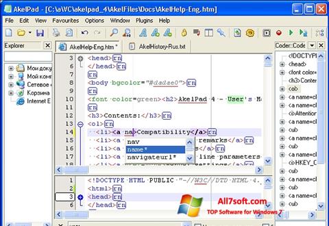 Screenshot AkelPad per Windows 7