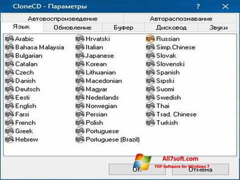 Screenshot CloneCD per Windows 7