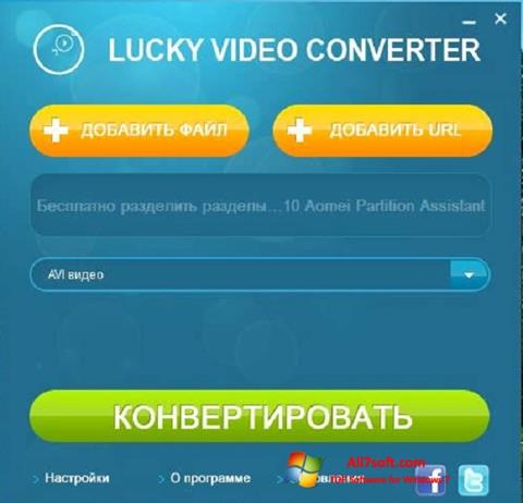 Screenshot Lucky Video Converter per Windows 7