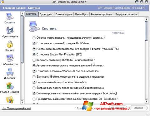 Screenshot XP Tweaker per Windows 7