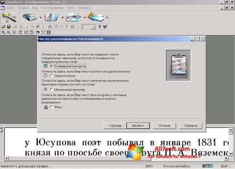 Screenshot CuneiForm per Windows 7