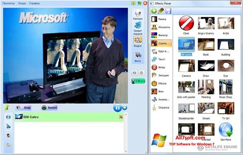Screenshot Magic Camera per Windows 7