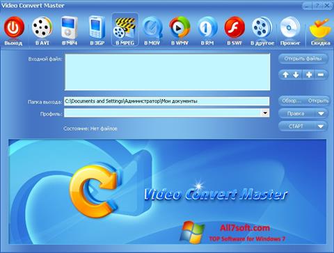Screenshot Video Convert Master per Windows 7