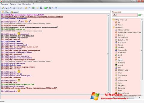 Screenshot Vypress Chat per Windows 7