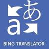 Bing Translator per Windows 7