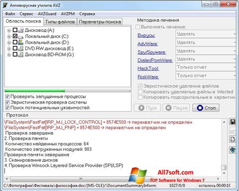 Screenshot AVZ per Windows 7