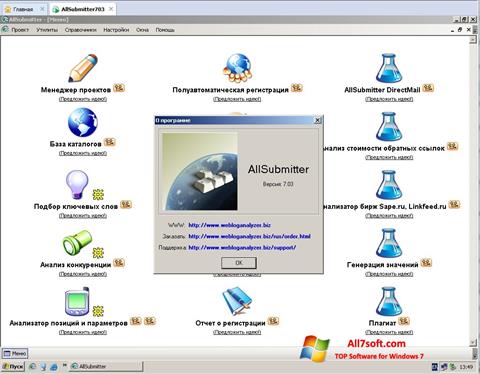 Screenshot AllSubmitter per Windows 7