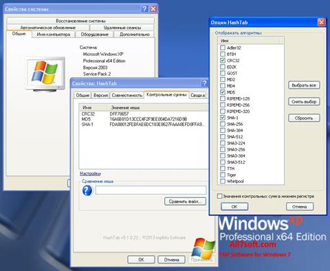 Screenshot HashTab per Windows 7