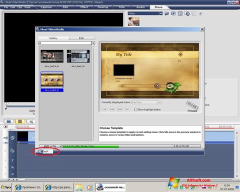 Screenshot Ulead VideoStudio per Windows 7