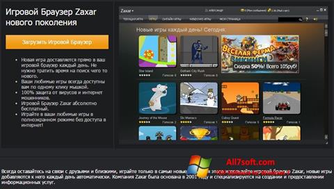 Screenshot Zaxar Game Browser per Windows 7