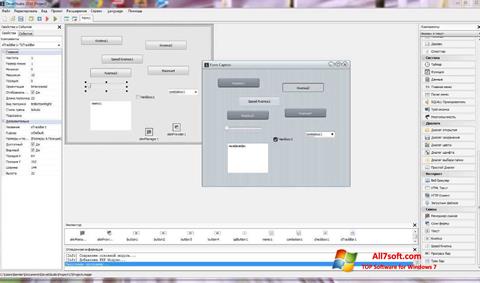 Screenshot PHP Devel Studio per Windows 7