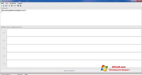 Screenshot MyTestStudent per Windows 7