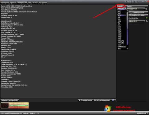 Screenshot XviD4PSP per Windows 7
