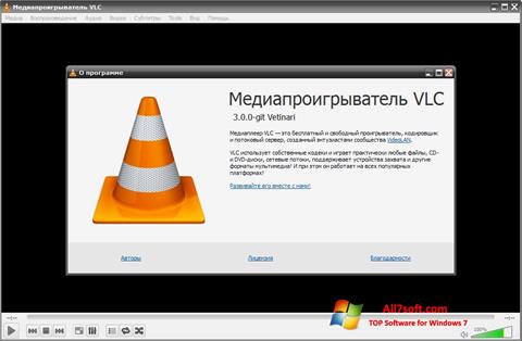 Screenshot VLC Media Player per Windows 7