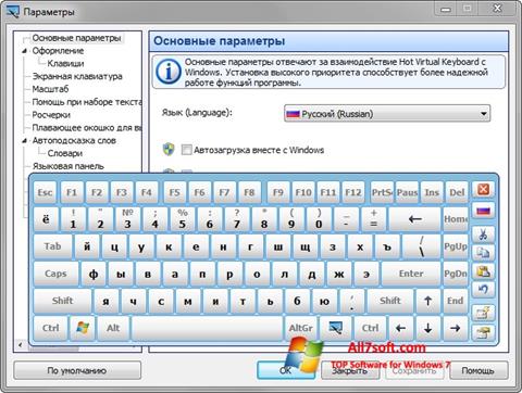 Screenshot Virtual Keyboard per Windows 7