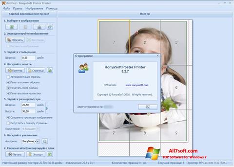 Screenshot Poster Printer per Windows 7