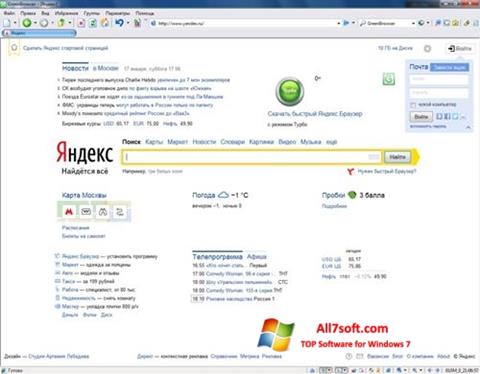 Screenshot GreenBrowser per Windows 7