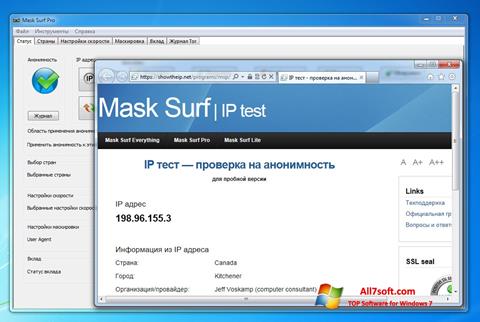Screenshot Mask Surf per Windows 7