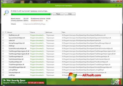 Screenshot Dr.Web per Windows 7